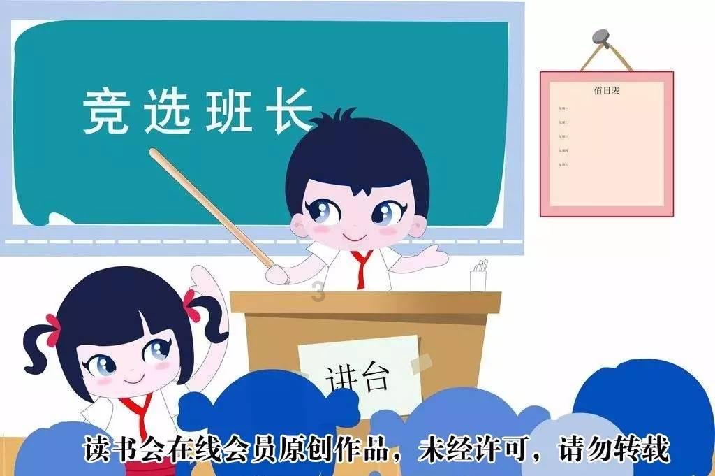 老人的世界本来就孤独