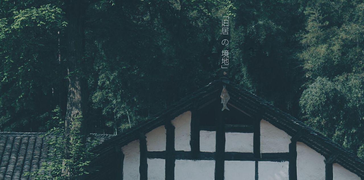 巫师3：狂猎