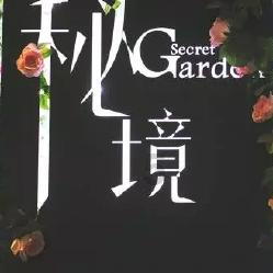 厦门眼科中心再添“新利器”！干眼治疗有望获得新选择