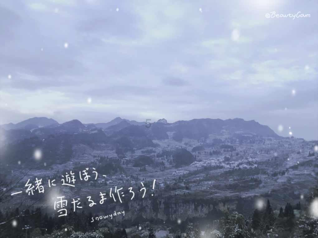 海底寻宝逃脱2