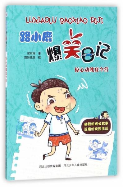 预计2030年全球非接触轴承扭矩传感器市场规模将达到47百万美元