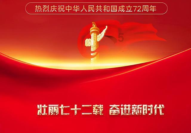 早安太空 · 网罗天下 | 双军人夫妻,同立三等功