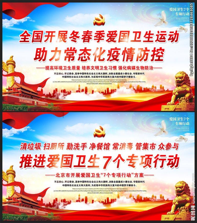 “家庭贫困学子放心报考郑州大学,你的第一年学费我来出!”1月21日,张雪峰宣布将向郑州大学捐款300万元资助贫困新生。