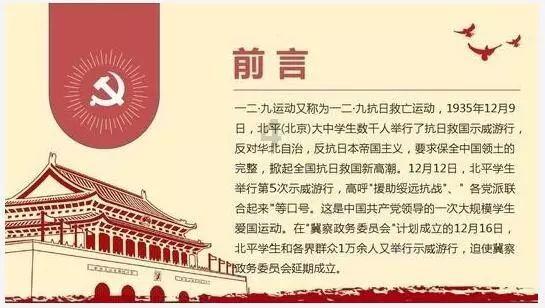 救赎之路