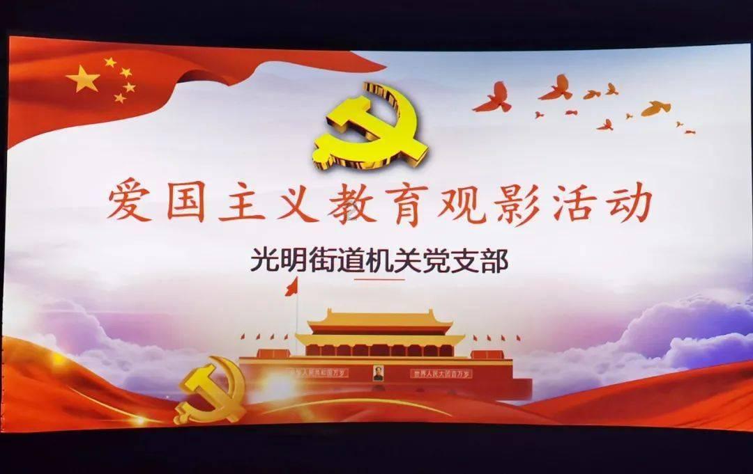 寂静岭：暴雨