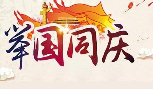 战神：夜袭