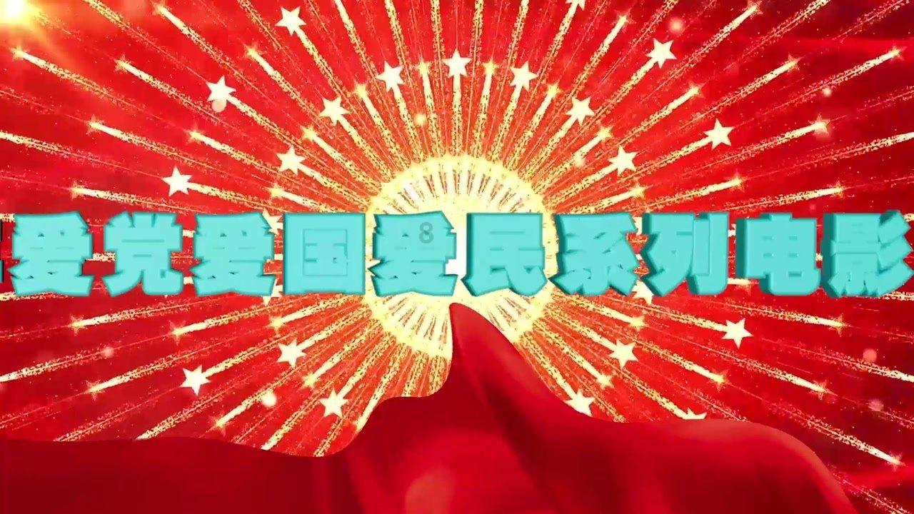 凤凰不好惹