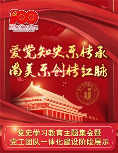 挥扫帚的手拿起了笔,55岁环卫工8年写下600多首“打油诗”