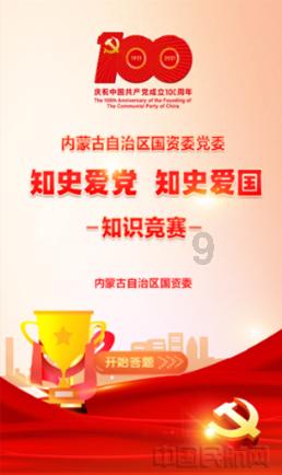 龙口非遗传承人创作出生动有趣的祥龙系列面塑作品