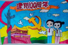迷你世界:半仙体验600多万下载量的视觉盛宴,这特效狂拽炫酷!- 专业的问答平台