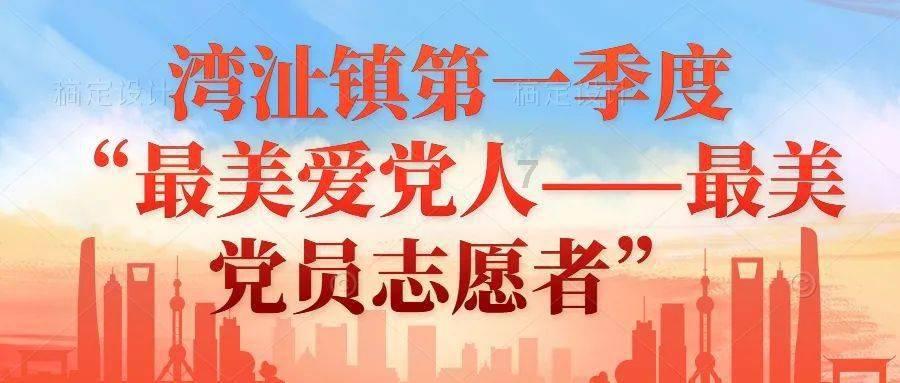 再简单不过的凉拌菜--白糖拌西红柿怎么做好吃呢？游戏画面