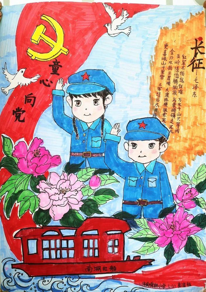 歌尽凡尘